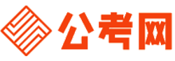 临沂公务员考试录用网-临沂公务员考试时间,临沂公务员报名,临沂公务员考试真题,临沂公务员职位表,临沂公务员考试成绩查询